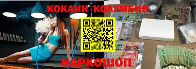 СК Славгород