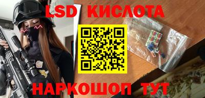 СК Славгород