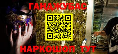СК Славгород