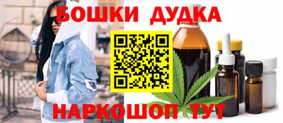 СК Славгород