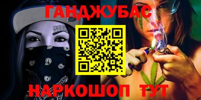 СК Славгород