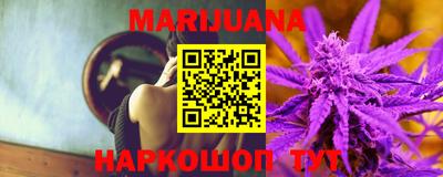 СК Славгород