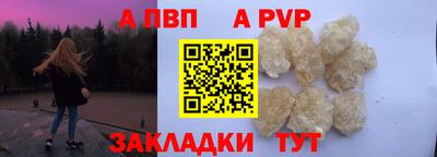 СК Славгород