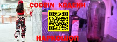 СК Славгород