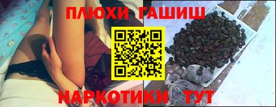 СК Славгород