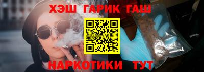 СК Славгород
