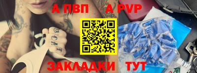 СК Славгород